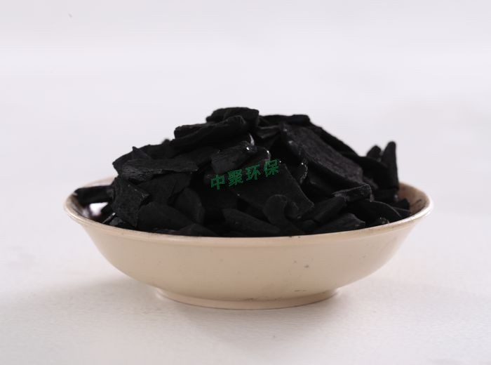 自來(lái)水廠(chǎng)用那種活性炭效果好？